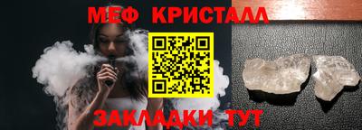 кокаин колумбия Апрелевка