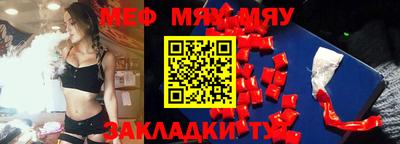 кокаин колумбия Апрелевка