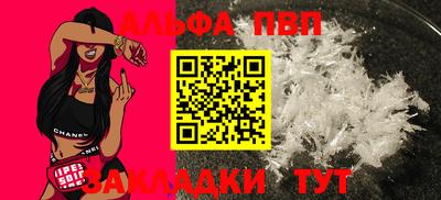 кокаин колумбия Апрелевка