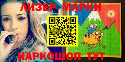 первитин Ирбит