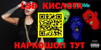 кокаин колумбия Апрелевка
