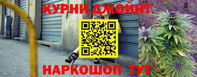 амф Апшеронск