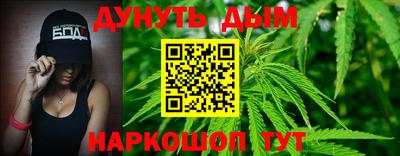 кокаин колумбия Апрелевка