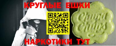 кокаин колумбия Апрелевка