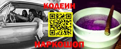 кокаин колумбия Апрелевка