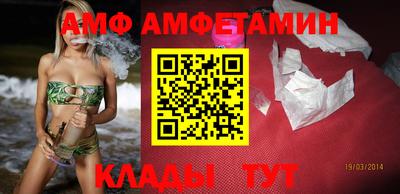 кокаин колумбия Апрелевка