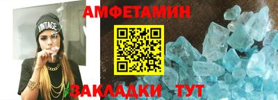 кокаин колумбия Апрелевка
