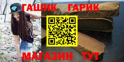 кокаин колумбия Апрелевка