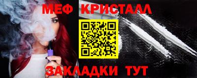 кокаин колумбия Апрелевка