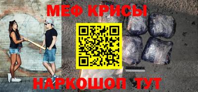 кокаин колумбия Апрелевка