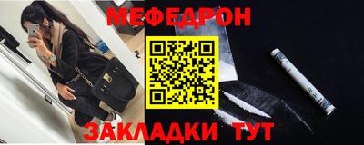 кокаин колумбия Апрелевка
