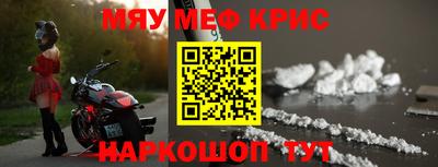 кокаин колумбия Апрелевка